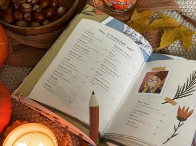 Строкина Анастасия Игоревна. Атлас загадочных мест России – фото 10