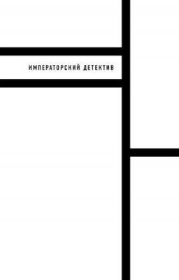 Свечин Николай. Туркестан – фото 1