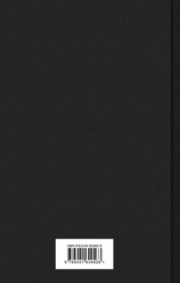 Теодор Драйзер. Американская трагедия. Комплект из 2-х книг 9785041634926 – фото 7