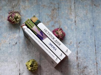 Теодор Драйзер. Финансист 9785041134358 – фото 7