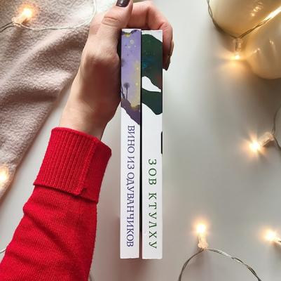 Теодор Драйзер. Финансист 9785041134358 – фото 9