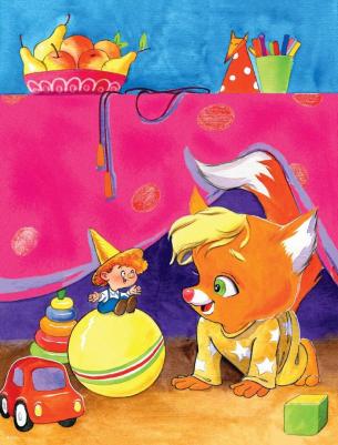 Терентьева Ирина Андреевна. Сказки от слезок. Для тех, кто идет в детский сад – фото 7