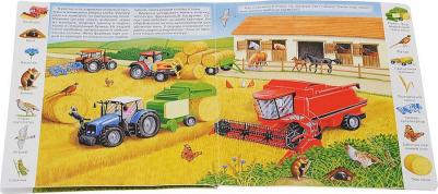 Тейлор Лори. Техника на ферме – фото 1