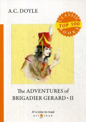 The Adventures Of Brigadier Gerard – фото 2