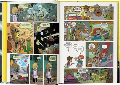 Тобин Пол, Чан Рон. Растения против зомби. Конец времен – фото 7