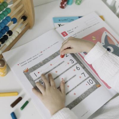Тору Кумон. Kumon. Учимся считать от 1 до 30 – фото 4
