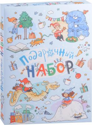 Тумзер Аннет, Бинд Жюли, Озари-Лютон Сильви. Сказки зимнего леса. Подарочный набор из 3 книг – фото 2