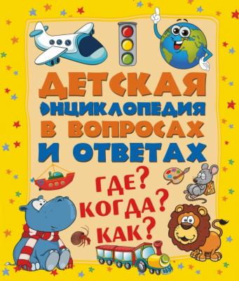 Туровец Дмитрий Васильевич. Где? Когда? Как?