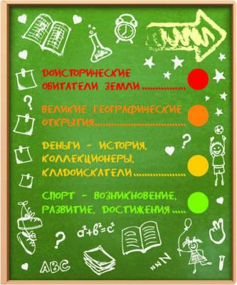 Туровец Дмитрий Васильевич. Где? Когда? Как? – фото 2