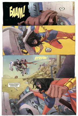 Уилсон Дж. Уиллоу. Мисс Марвел. Омнибус – фото 6