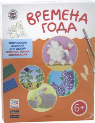 Ульева Е. А. 6-7 лет. Времена Года. Творческие занятия. Папка 4 сезона + методичка – фото 2