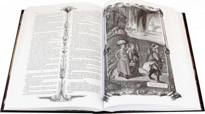 Ульшина Екатерина Евгеньевна. Библия. Книги Священного Писания Ветхого и Нового Завета c иллюстрациями художников эпохи Возрождения – фото 4