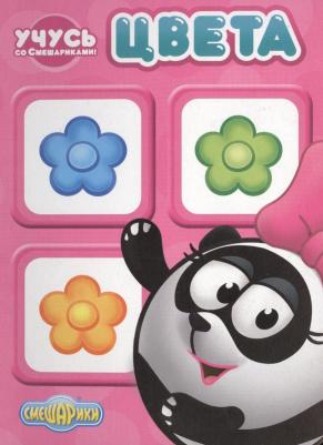 Умка.Русские народные сказки Колобок(3муз.кнопки)6стр 190938