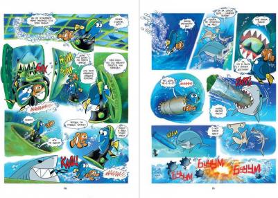 В поисках Немо. Графический роман – фото 4