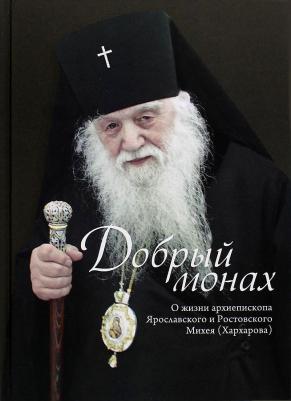 Ваулина Юлия Евгеньевна, Подоляко Ольга Евгеньевна. Английский язык. 9 класс. Английский в фокусе. Тренировочные упражнения в формате ОГЭ – фото 8