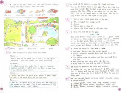 Вербицкая М.В., Оралова О.В., Эббс Б., Уорелл Э., Уорд Э. Вербицкая М.В. Forward. 4 класс. Учебник. Часть 2 – фото 6