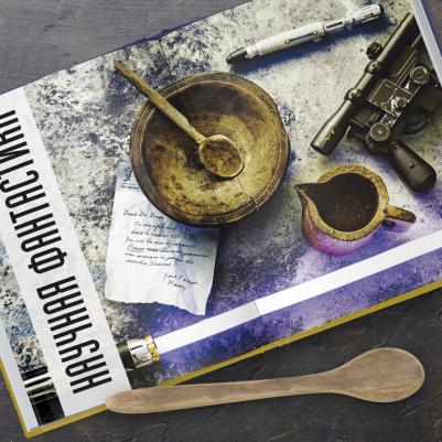 Вилланова Тибо, Леонар Максим. Гастрогик. Рецепты, вдохновленные культовыми вселенными – фото 7