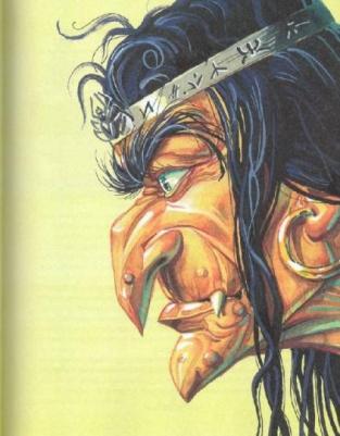 Волков Александр Мелентьевич. Желтый туман – фото 5