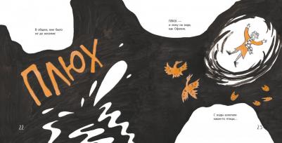 Волкова Наталия Геннадьевна. Киринблог – фото 6