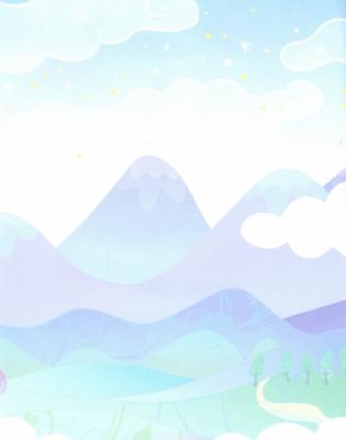 Волшебные единорожки. Сверкающая с наклейками – фото 3