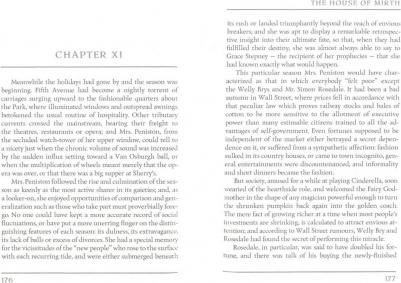 Wharton Edith. The House of Mirth – фото 1