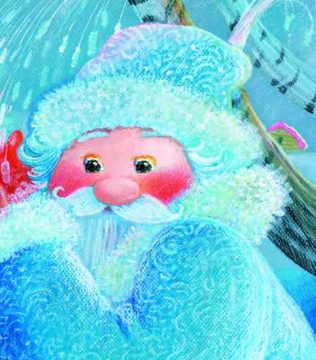 Яковлев Лев. Зимние сказки и стихи – фото 4