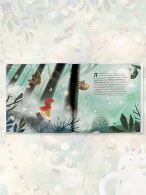 Яна Седлачкова, Штепанка Секанинова. Красная шапочка – фото 9