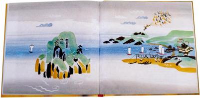 Японские народные сказки – фото 7