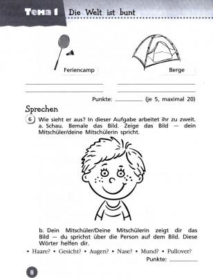Захарова Ольга Леонидовна. Немецкий язык. 4 класс. Контрольные задания – фото 2