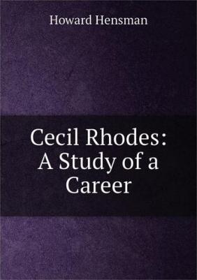 Завьялова Анна Алексеевна. Из прошлого… – фото 3