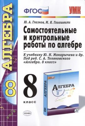 Зайцева Ольга Николаевна. Русский язык. 5-9 классы. Олимпиады