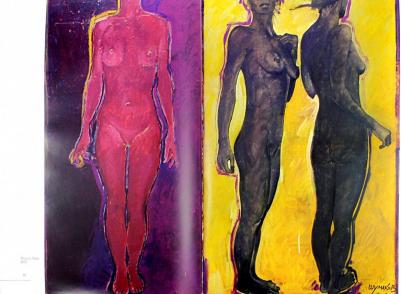 Жданова Мария Владимировна. Архитектор и художник. Шумаков – фото 3