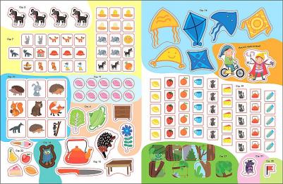 Книжка-задание, А4, Мозаика kids "Школа Cеми Гномов. Активити с наклейками. Логика, мышление 6+" – фото 2