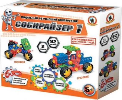 Решаем задачки для ума. Рабочая тетрадь. 6-7 лет. ФГОС – фото 2