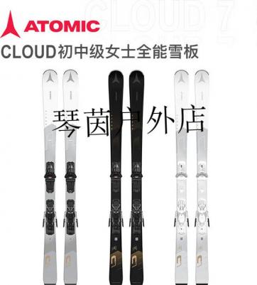 Cloud 8 – фото 15