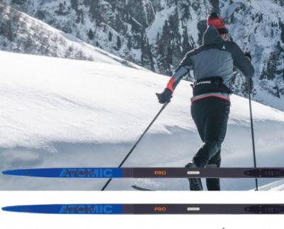 Pro С2 Skintec – фото 4