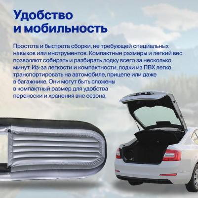 3200 НД – фото 7