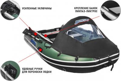 Extra Adventure 530 – фото 5