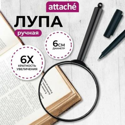 389241 – фото 1