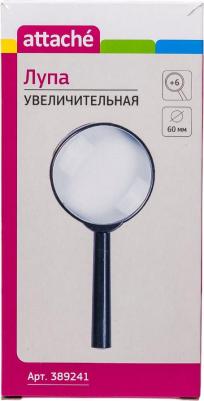 389241 – фото 2