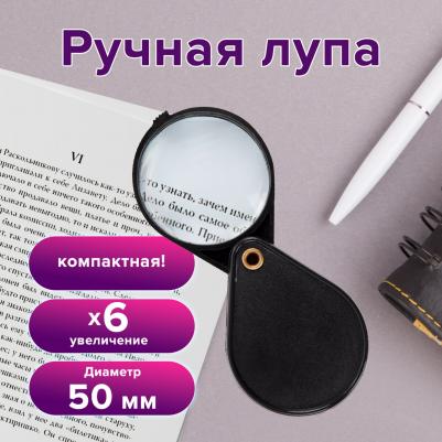 451798 – фото 9