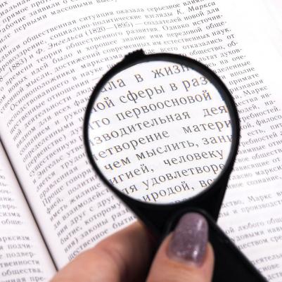 451798 – фото 12