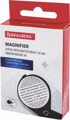 451798 – фото 20