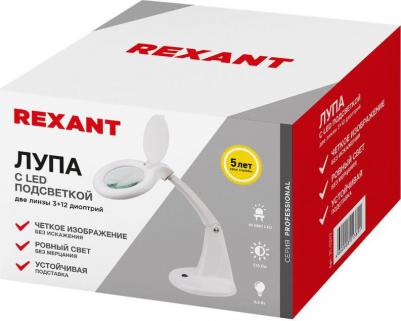 31-0243 – фото 2