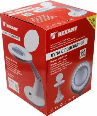 31-0245 – фото 4