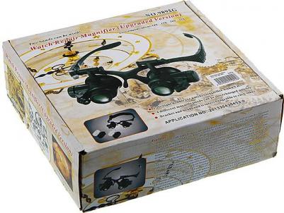 9892G – фото 1