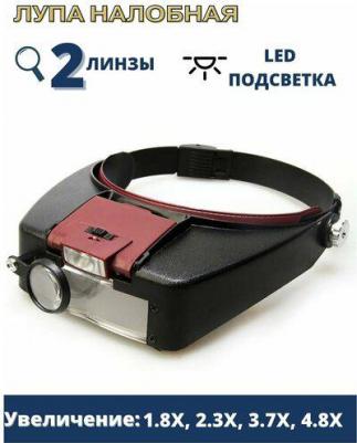 MG81007-A – фото 2