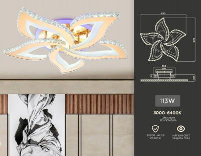 FA1724 – фото 12