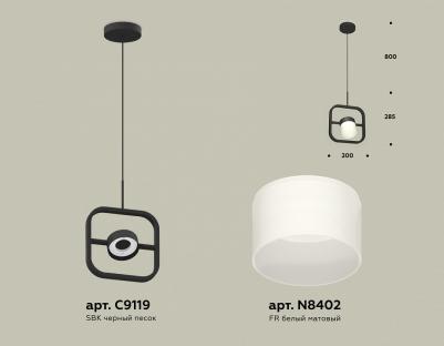 FA3929 – фото 1