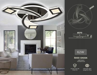 FA4477 – фото 1